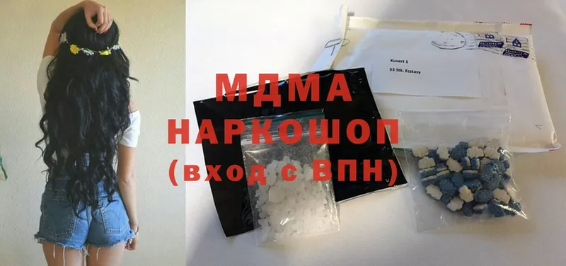 mega как войти  Венёв  MDMA VHQ 